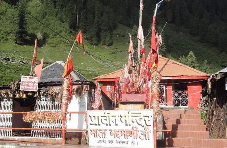 Bharmani Mata Temple