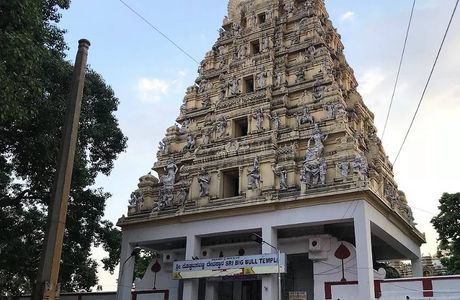 Bull Temple