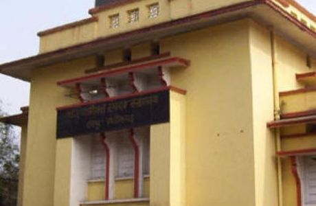 Mahant Ghasidas Memorial Museum