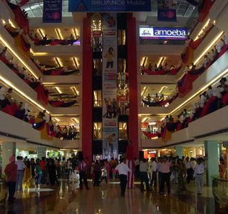 Chhattisgarh City Center Mall