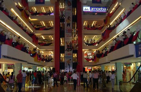 Chhattisgarh City Center Mall