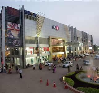 RK Mall