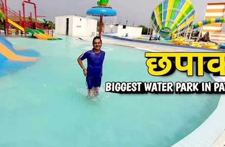 Chhapaak Water Park