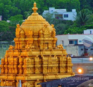 Tirumala Tirupati Devasthanams