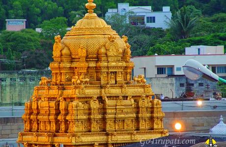 Tirumala Tirupati Devasthanams