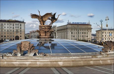 Fountain of Independence