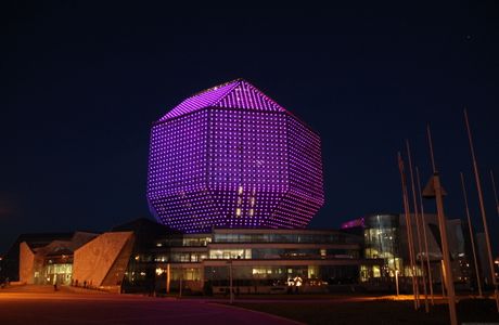 National Library of Belarus