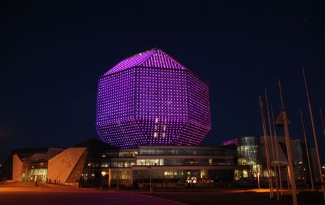 National Library of Belarus 1