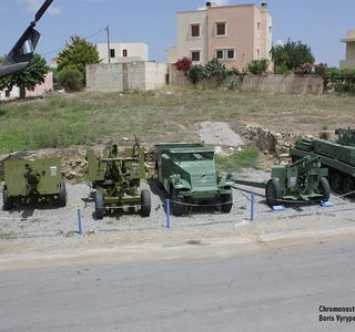Merredin Military Museum
