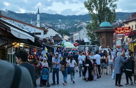 Old Bazar Kujundziluk