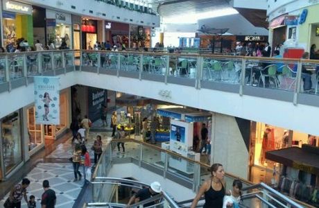 Mall Marina