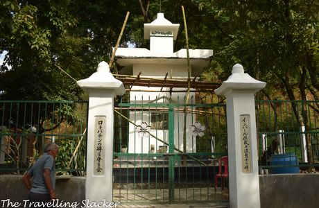 Maibam Lokpa Ching