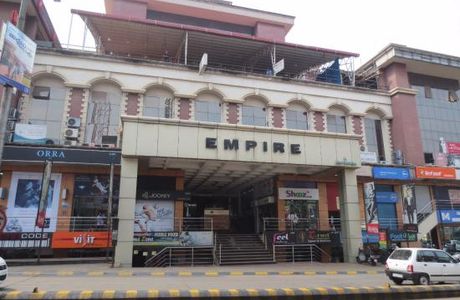 Empire Mall