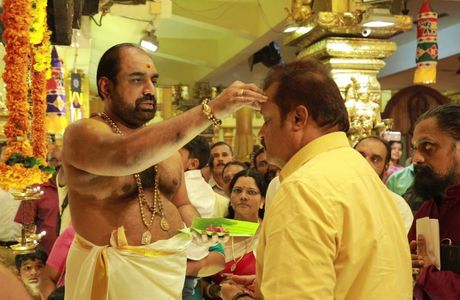 Peringottukara Devasthanam