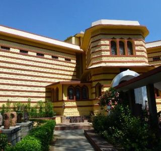 Birla Museum
