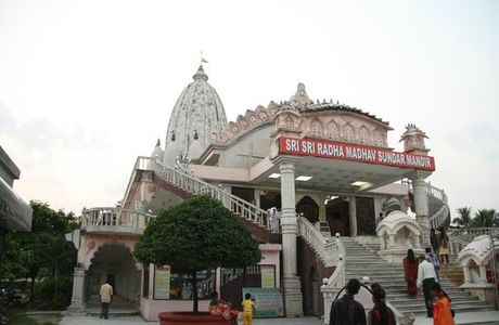 ISKCON Siliguri, Sri Sri Radha Madhavsundara