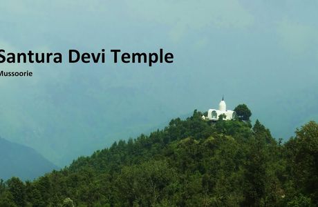 Santura Devi Temple