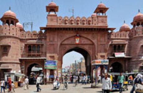 Kote Gate
