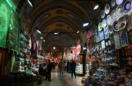 Kurinji Metro Bazaar