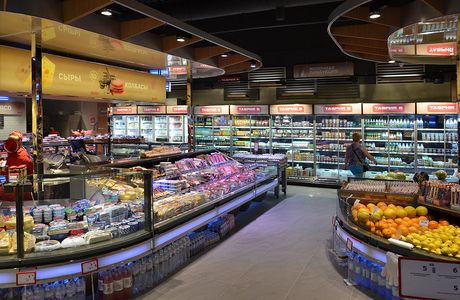 Amizhthini Super Market