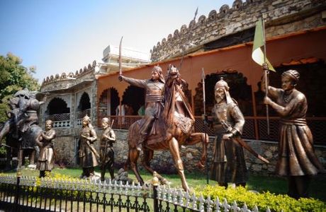 Maharana Pratap Museum
