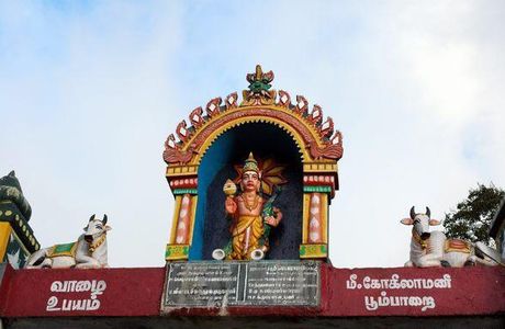 Kuzhanthai Velappar Temple