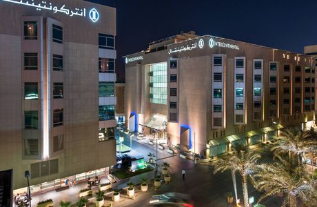 Eastern Dates Al Khobar