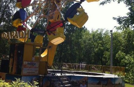 Gagarin City Park