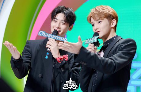 MBC Ne