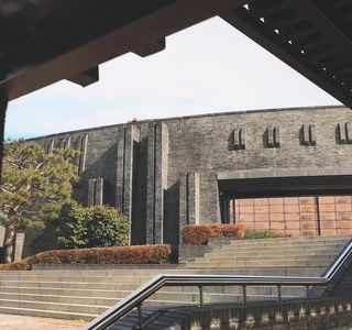 Gimhae National Museum
