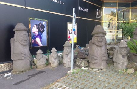 Angel and Woodcutter Museum