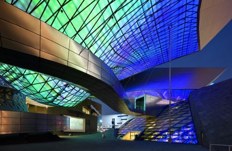 Busan Cinema Centre