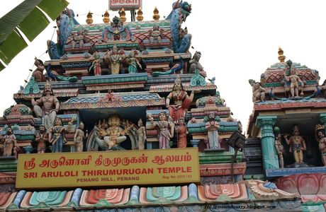 Sri Aruloli Thirumurugan Temple