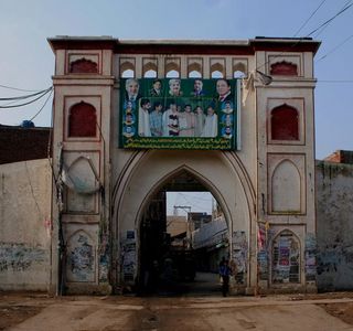 Sheranwala Gate Lahore