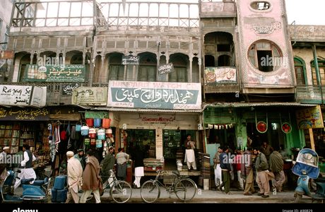 Qissa Khawani Bazaar
