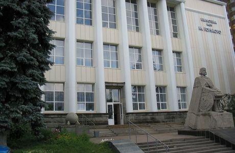 Gorky Library