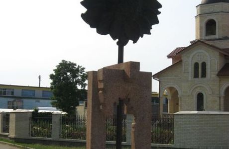 Monument Truck