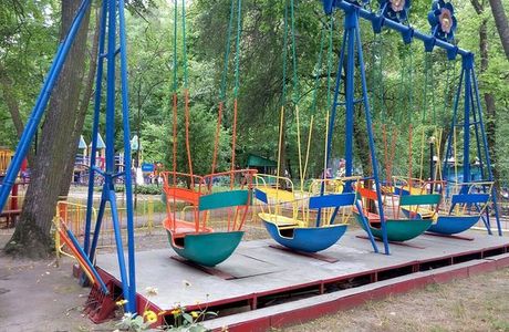 Chernihiv Central Park for Culture and Leisure
