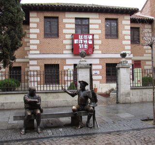 Museo Casa Natal de Cervantes
