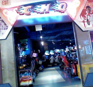 CHQ Entertainment