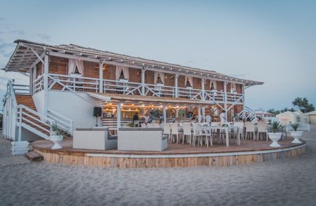 Lazurny Bereg Beach