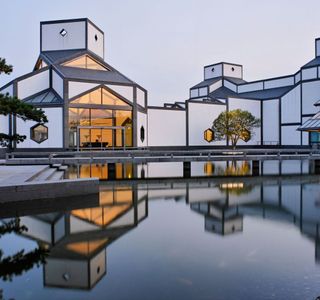 Suzhou Coins Museum