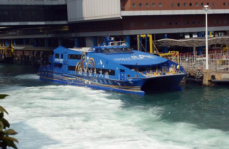 Taiyang Ferry