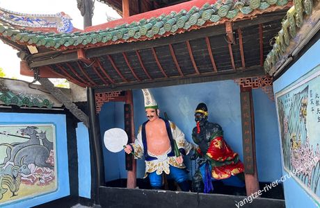 FengDu Lu BuXingJie (FengDu ZhongLu BuXingJie)