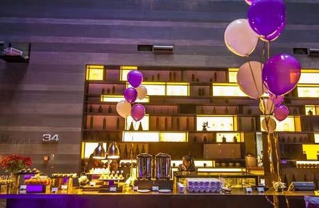 Latitude 34 Le Meridien Zhengzhou