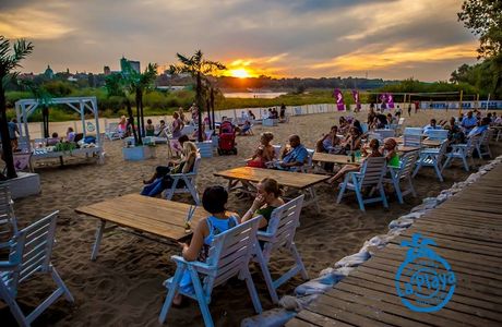 Warszawska La Playa Music Bar