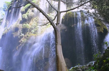 Cascada el Aguacero