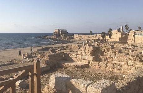 Caesarea Harbor National Park
