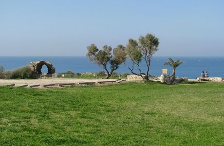 Ashkelon national park