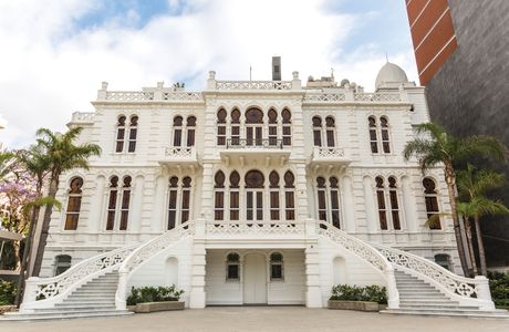 Nicolas Sursock Museum